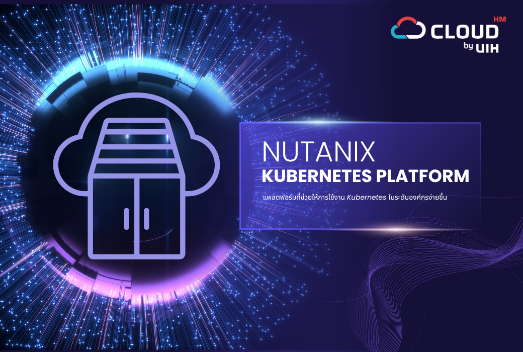 Nutanix-Kubernetes-Platform