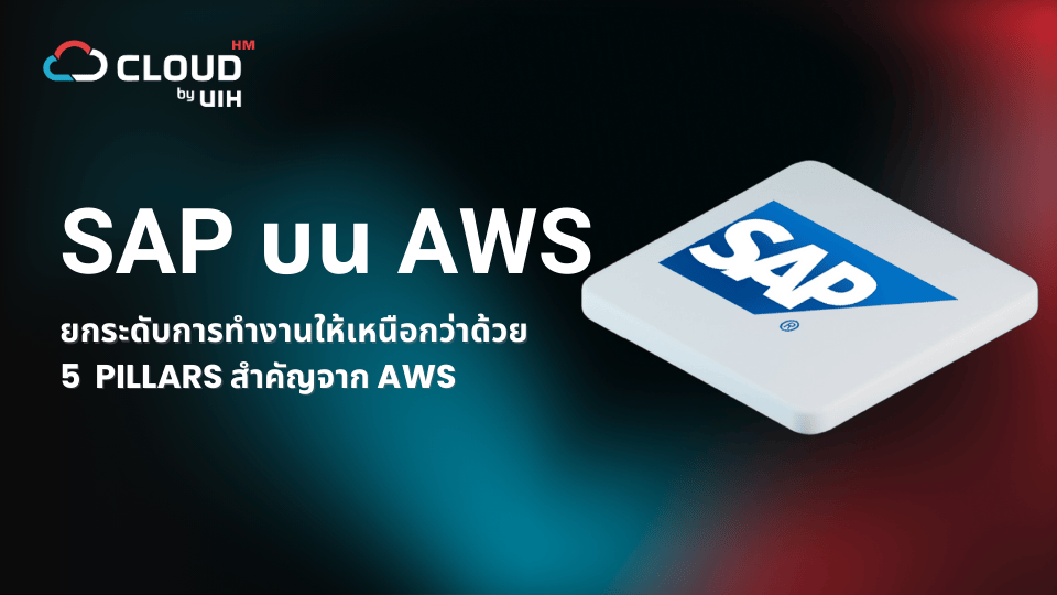 Sap on AWS